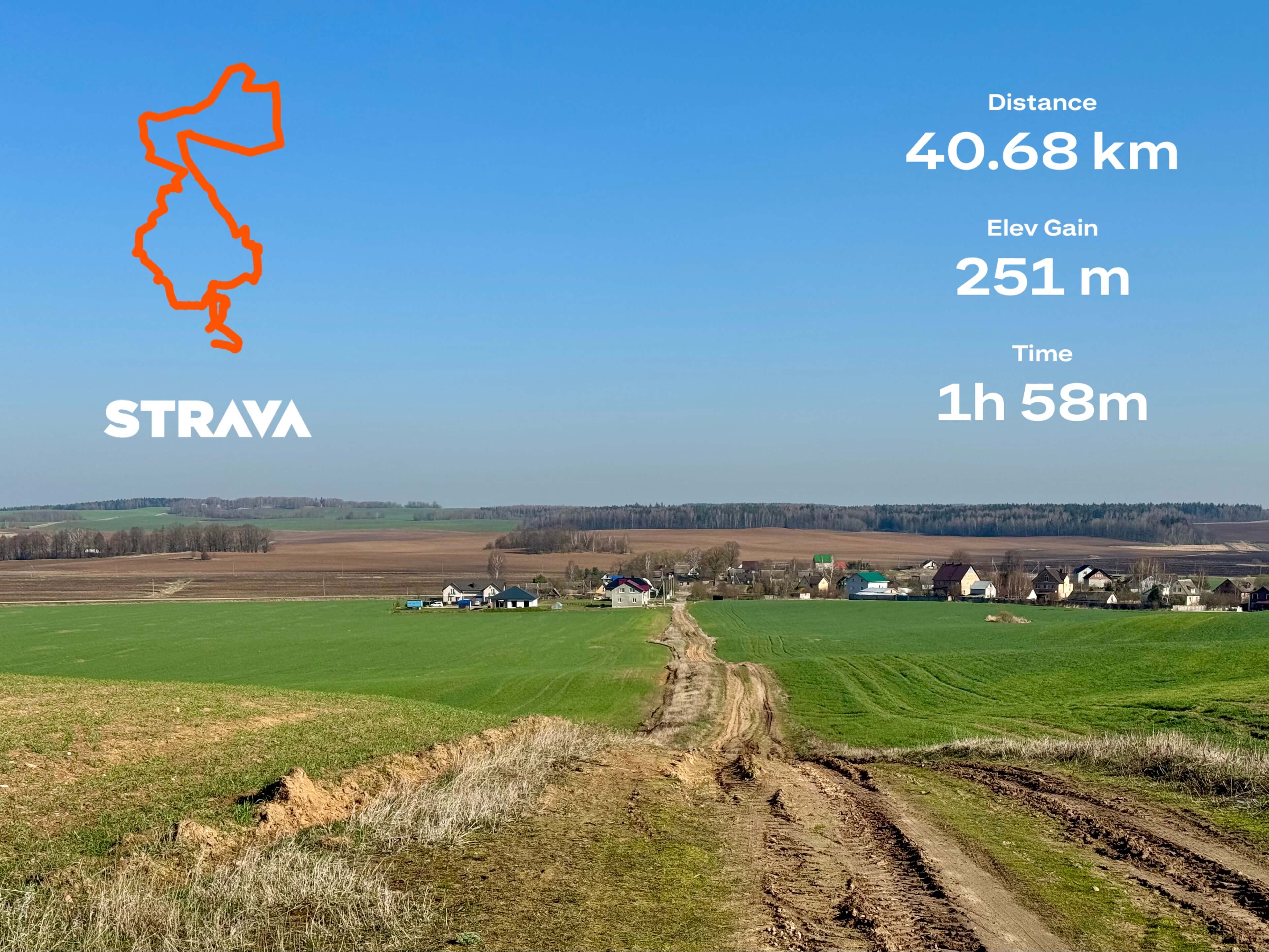 Ранішняя гравелавая паездка па трэку Minsk Dawn Patrol